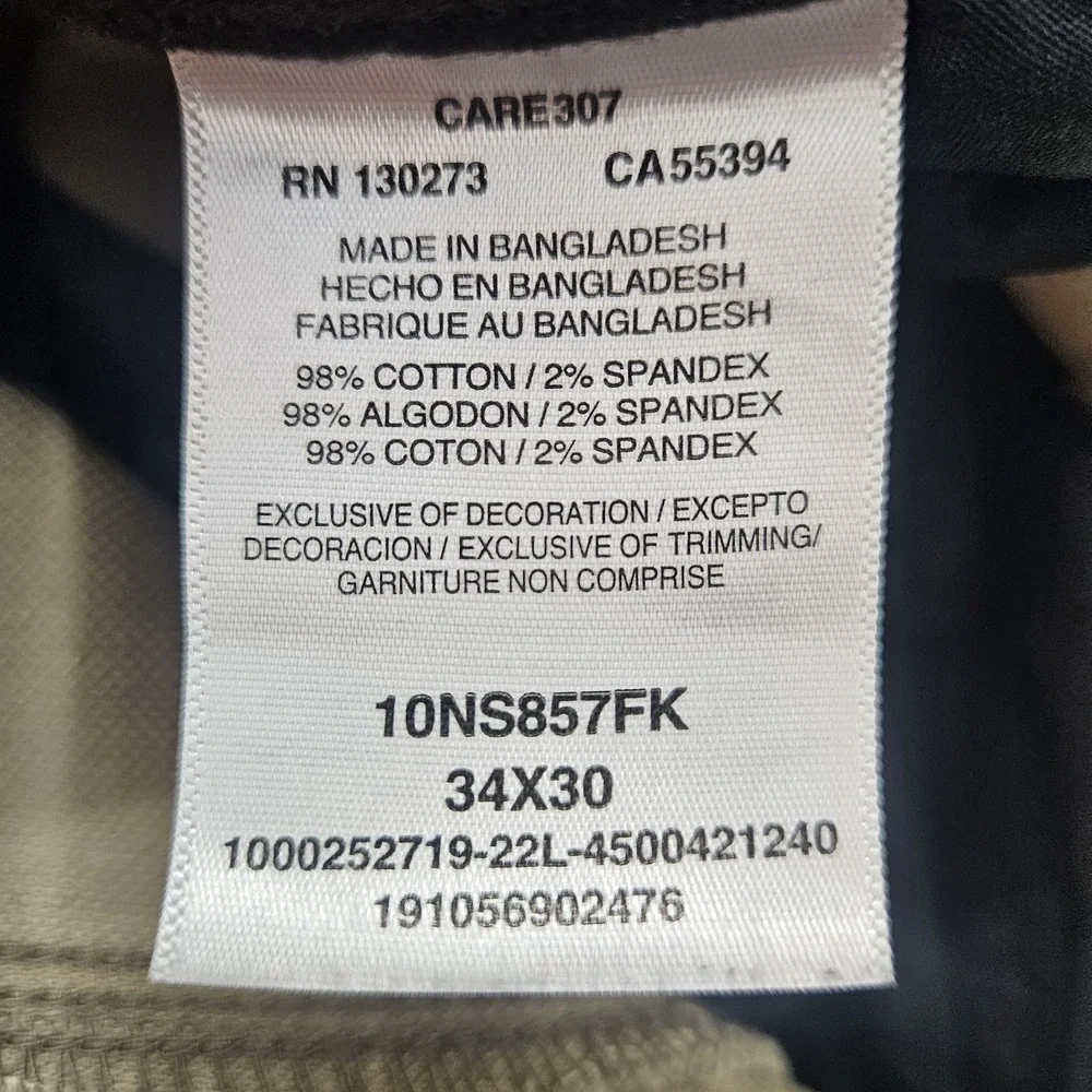 Wrangler ATG Men's 34x30 All Terrain Gear Stretch Outdoor Utility Pants Khaki